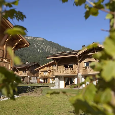 Cgh Boutique Le Hameau De Pierre Blanche מלון דירות